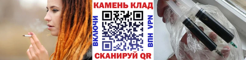Купить где  Арамиль  Гашиш индика сатива 