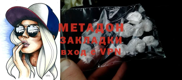 прущие крисы Беломорск