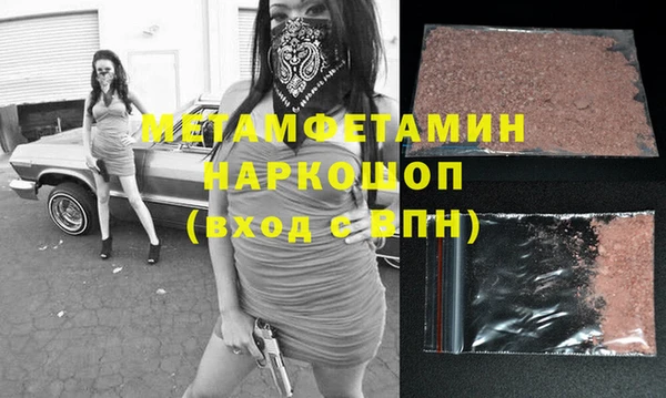 стаф Козельск