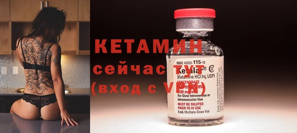 mix Белоозёрский