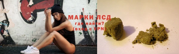 прущие крисы Беломорск