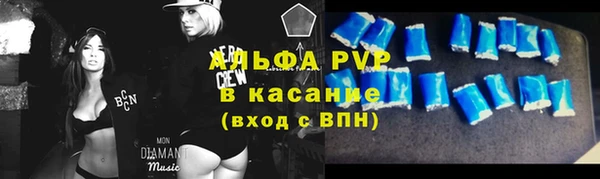 mix Белоозёрский