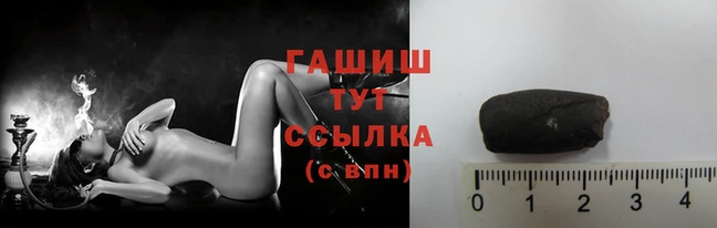 прущие крисы Беломорск