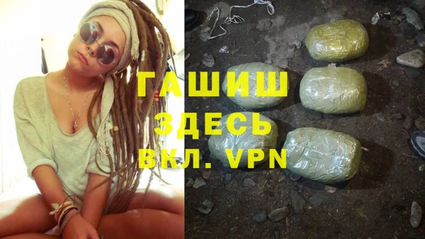 mix Белоозёрский