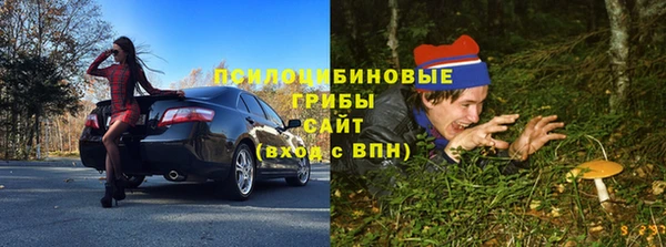 mix Белоозёрский