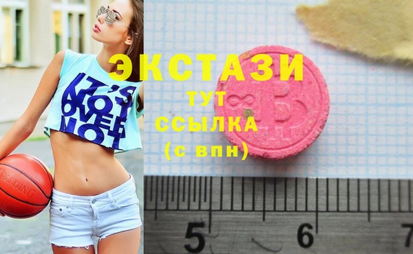 mix Белоозёрский