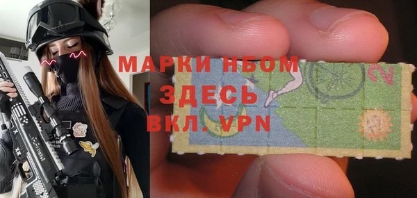 прущие крисы Беломорск