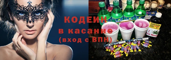 прущий лед Козловка