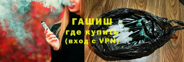 прущий лед Козловка