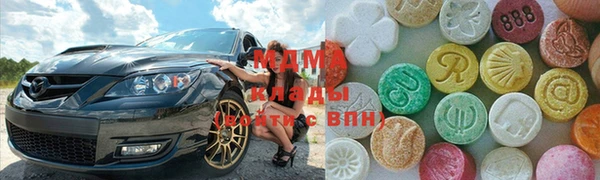 прущие грибы Кодинск