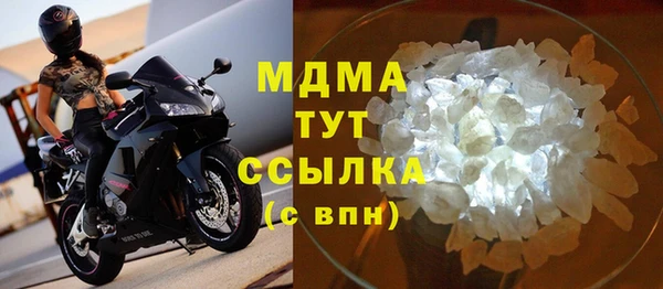 mix Белоозёрский