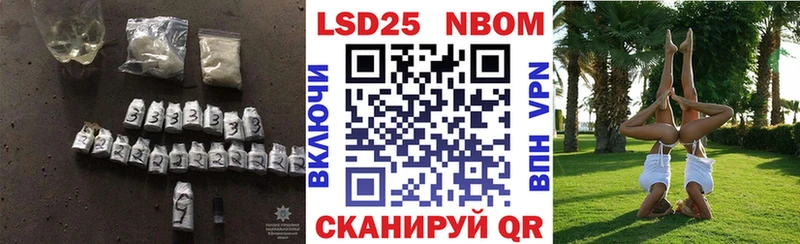Купить  Арамиль  Лсд 25 экстази кислота 