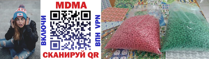 Купить  Арамиль  MDMA VHQ 