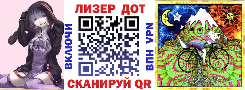 Купить  Арамиль  Марки 25I-NBOMe 1,5мг 